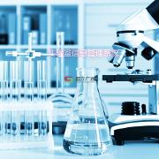 討論VB實(shí)驗(yàn)室信息管理系統(tǒng)設(shè)計與實(shí)現(xiàn)的重要組成